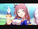 [モブウマ娘]カイコウイチバン　Make debut![ライブ]