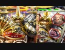 【三国志大戦】大将軍と共に中華統一を目指す　その162【司空】
