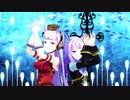 【MMDウマ娘】Shake It Off【メジロマックイーンとゴールドシップ】