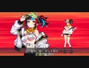【FGO2021水着イベ】水着 清少納言 宝具【Fate/Grand Order カルデア･サマーアドベンチャー！～夢追う少年と夢見る少女～】