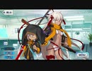 【FGO2021水着イベ】水着沖田総司(オルタ) マイルームボイスまとめ【Fate/Grand Order カルデア･サマーアドベンチャー！～夢追う少年と夢見る少女～】