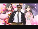 【再うｐ】こんちきちん♪└(＾ω＾ )┐♫中毒と化した吉幾三