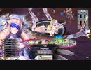 [wlw]楽しいわんだー生活Part.532(ｴﾋﾟｰﾇ)[CR EX0]