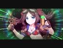 【FGO2021水着イベ】水着ダヴィンチ(ルーラー)宝具＋EXモーション スキル使用まとめ【Fate/Grand Order カルデア･サマーアドベンチャー！～夢追う少年と夢見る少女～】