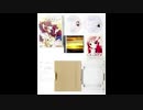 愛をこめて花束を