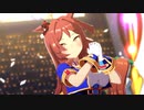 [モブウマ娘]カイコウイチバン　Special Record![ライブ]