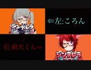 シンデレラ/ころん×莉犬くん【合わせてみた】
