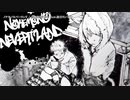 【ニコカラ】ノケモノネバーランド【onvocal】