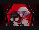 未完全少女ちゃん - EYE 歌ってみた(Cover)