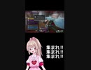 【名取さな】名取さなに指示厨されながらAPEXやってみた【切り抜き】
