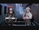 【ヒプノシスマイク】1ミリは知ってるにわかがdisりdisられるようだが【オルタナティブラップバトル】　Part 117