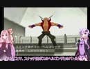 【ポケモンコロシアム】【ボイロ実況】ゆかりさん、オーレ地方を行く#14【ラルガタワーその3】