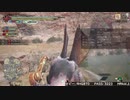 [MHRise] モンハンライズでまったり狩ろうよ！ 第45回 -2/4