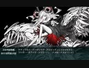艦隊これくしょん　艦これ　2021夏イベ　E3-3ラスダン