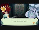 解除巡り：Cris Tales vol.38