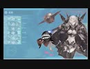 【艦これ】２１夏イベ　Ｅ３－４甲・Ｓ勝ち突破【機動部隊（航3軽母1）】