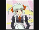 【MUGEN】ブリジットと遊撃の旅 524