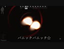出張PMC中野の一発タルコフチャレンジ.mp4