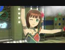 【春研】天海春香「星彩ステッパー」シンクオンリーユー