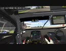 VRでNürburgring/HuracánGT3EVO【iRacing】