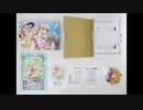 純愛ラプソディ