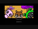 【実況】薄毛のおじさんを助ける 最終回【フォールリーフ】