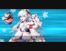 【FGO2021水着イベ】水着アナスタシア＆ヴィィ宝具＋EXモーション スキル使用まとめ【Fate/Grand Order カルデア･サマーアドベンチャー！～夢追う少年と夢見る少女～】