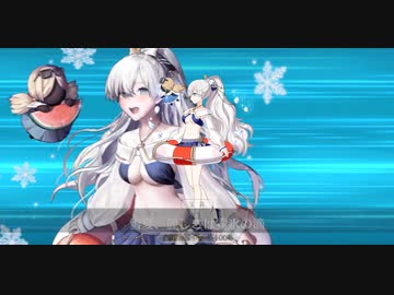 【FGO2021水着イベ】水着アナスタシア＆ヴィィ宝具＋EXモーション スキル使用まとめ【Fate/Grand Order カルデア･サマーアドベンチャー！～夢追う少年と夢見る少女～】