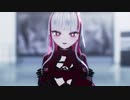 【MMD】ハルノ寂寞【Vtuber】