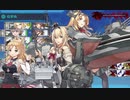 【艦これ】2021夏イベE3-4甲 機動でWタッチ ラスダンS