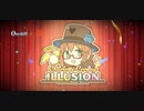 【FGO2021水着イベ】水着シャルロット・コルデー宝具＋EXモーション スキル使用まとめ【Fate/Grand Order カルデア･サマーアドベンチャー！～夢追う少年と夢見る少女～】