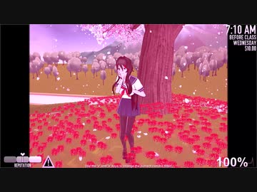 ヤンデレシミュレーター　カセットテープ翻訳　ジャーナリスト・ヤンちゃんママ編