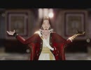 【第五人格MMD】 KING 【一等航海士】