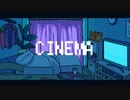【歌ってみた】シネマ / covered by 弥勒【新人VTuber】