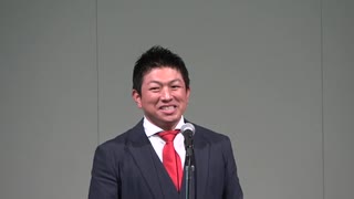 【復刻版】時局講演会  日本のコロナの真相とポストコロナ時代の緊急課題 ② 挨拶 神谷宗幣氏  参政党: ボードメンバー 事務局長 主催：松田政策研究所 2021/6/28 衆議院第一議員会館