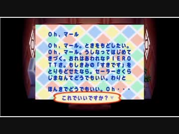 CeVIO AIによるOh,マール