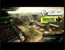 アラフィフのBBPS4動画164（第５再開発島ラナクアのβ・B2）