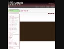 SCP-404-JP（ネタ動画）