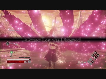 今更遊ぶCODEVEIN　02