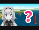 【周央サンゴ】即　墜　ち　2　コ　マ