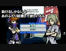 【実況】渋谷が怖い社畜OLのすばらしきこのせかいFR part24【ヨシュア編6日目】