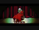 【ニコカラ】ミゼラブル／T0S off vocal