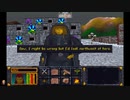 ⌘プレイアーカイブ⌘ The Elder Scrolls: ARENA その8