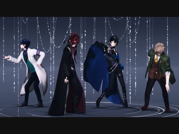 【にじさんじMMD】ヒビカセ【エデン組男性陣】