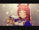 [モブウマ娘]カイコウイチバン　はじまりのSignal[ライブ]