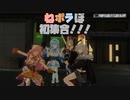 ねぽらぼ大集合がてぇてぇすぎる。。。絡み＆試食シーンまとめ【ホロライブ/切り抜き/獅白ぼたん】
