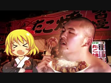 摩訶不思議倶楽部　現代編「誘われるRMA」.blue sky