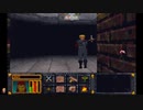 ⌘プレイアーカイブ⌘ The Elder Scrolls: ARENA その9