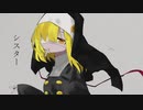 姉貴 - ヒツジRI feat. RIくんロイド
