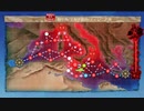 【艦これ 2021夏 】E2.カラブリア岬沖海戦  - ギミック（GマスでS勝利）【増援輸送作戦！地中海の戦い】